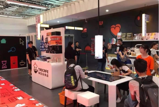 为什么阿里、京东这些巨头都看上了RFID技术?【】2194.png 为什么阿里、京东这些巨头都看上了RFID技术?【】2194.png