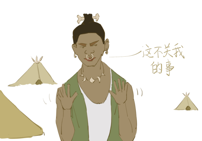 戴上这枚耳标,你就是一只有身份的猪- 0402 new501.png 戴上这枚耳标,你就是一只有身份的猪- 0402 new501.png